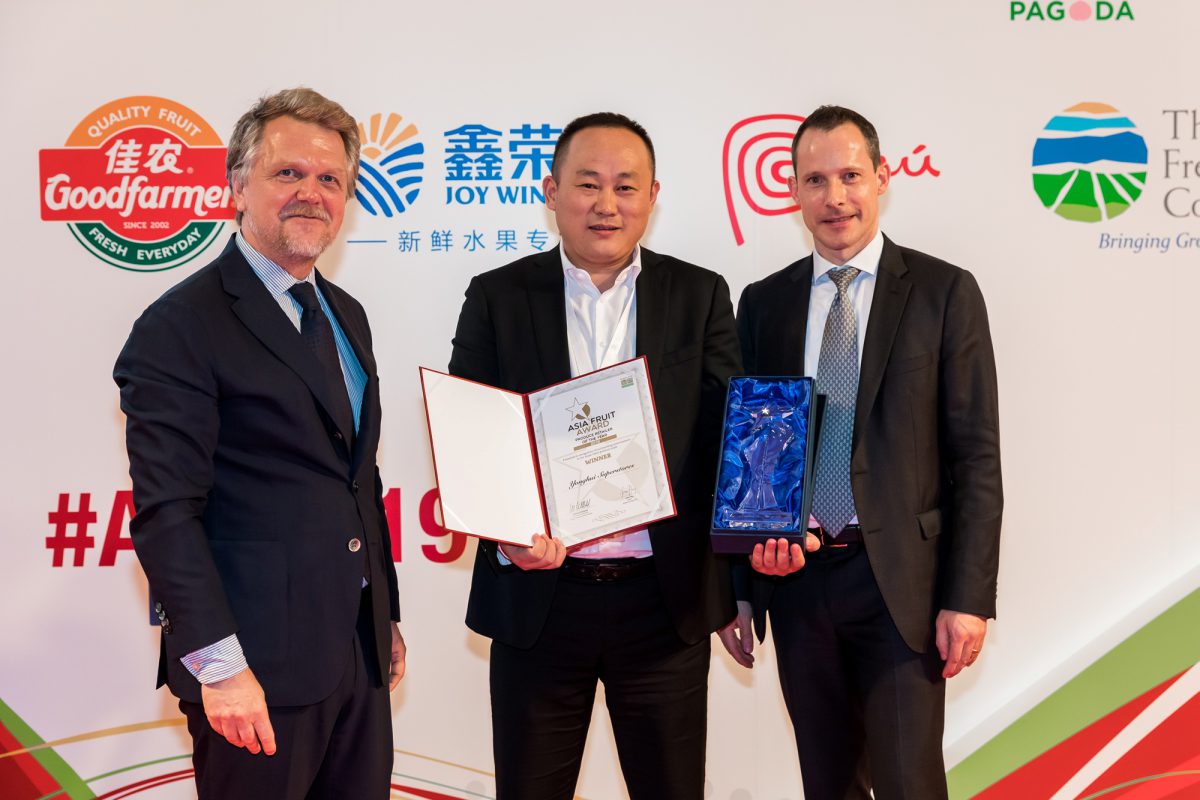 Asiafruit-Award-2019-Winner-Produce-Retailer-of-the-Year-YONGHUI-SUPERSTORES