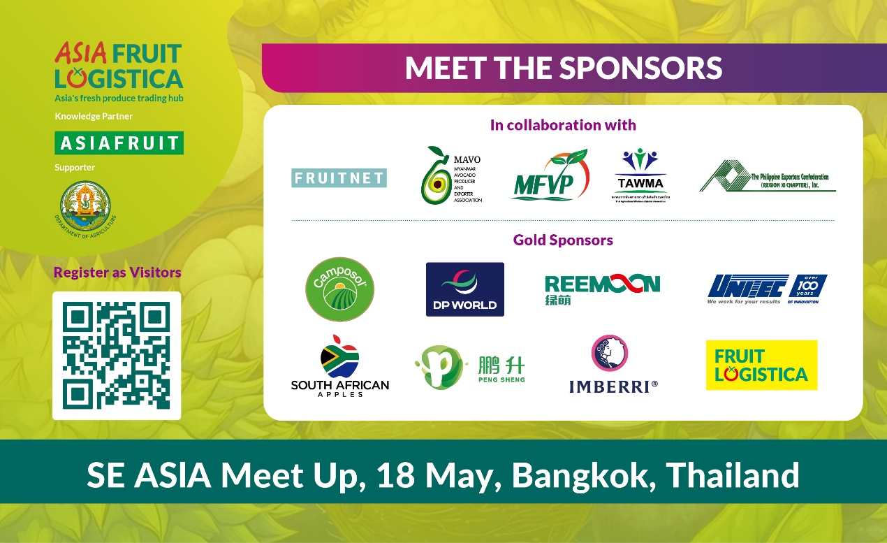 Meet the sponsors
